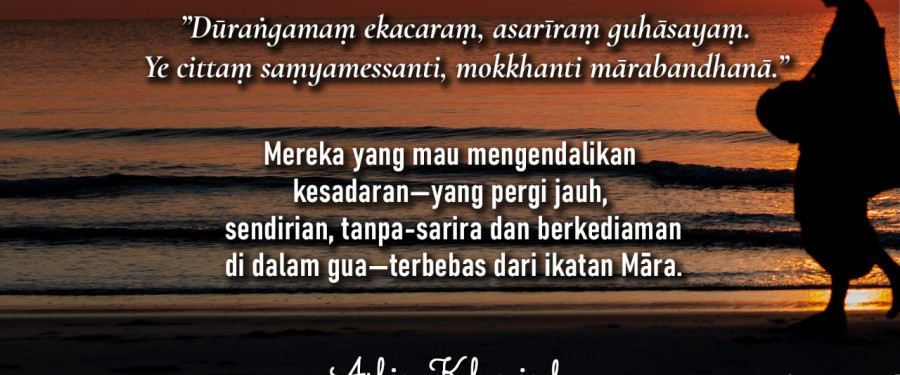 Dhammapada quotes sales
